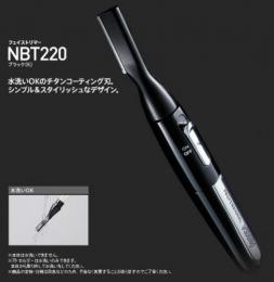 理美容雑貨 　　ノビー フェイストリマー NBT220