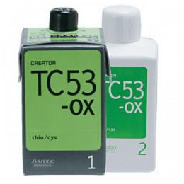 【取扱終了】理美容サロン材料　クリエイター TC53-OX 1剤・2剤各400ml  (資生堂)