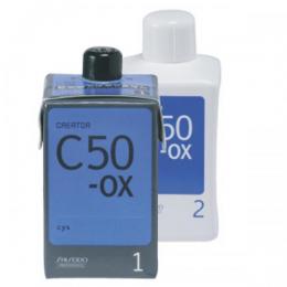【取扱終了】理美容サロン材料　クリエイター C50-OX  1剤・2剤各400ml 　(資生堂)